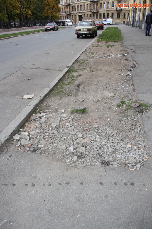 Санкт-Петербург - Центральный район Санкт-Петербурга