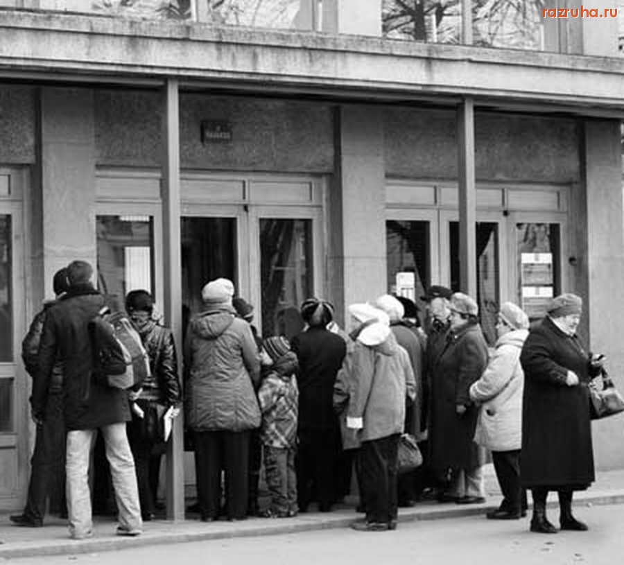 Санкт-Петербург - Предвыборные конвульсии в Кировском районе Санкт-Петербурга за четыре недели до выборов.