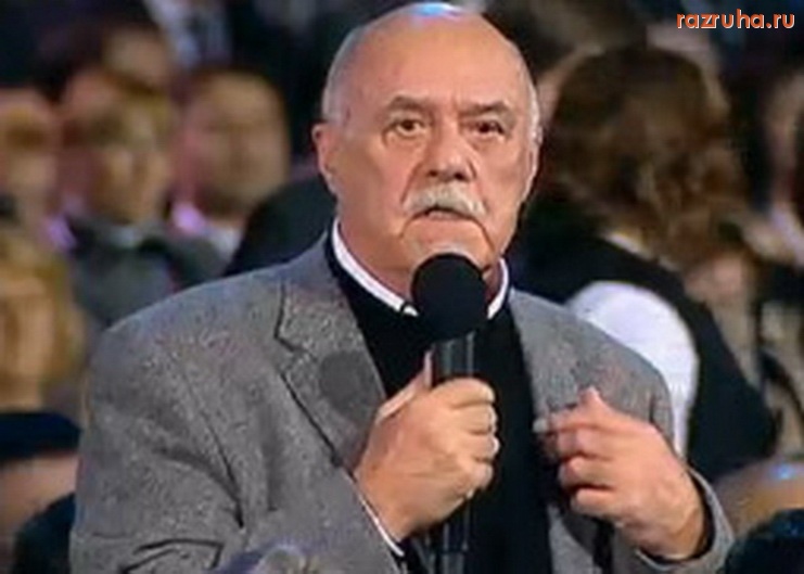 Санкт-Петербург - Станислав Говорухин на съезде партии Единая Россия