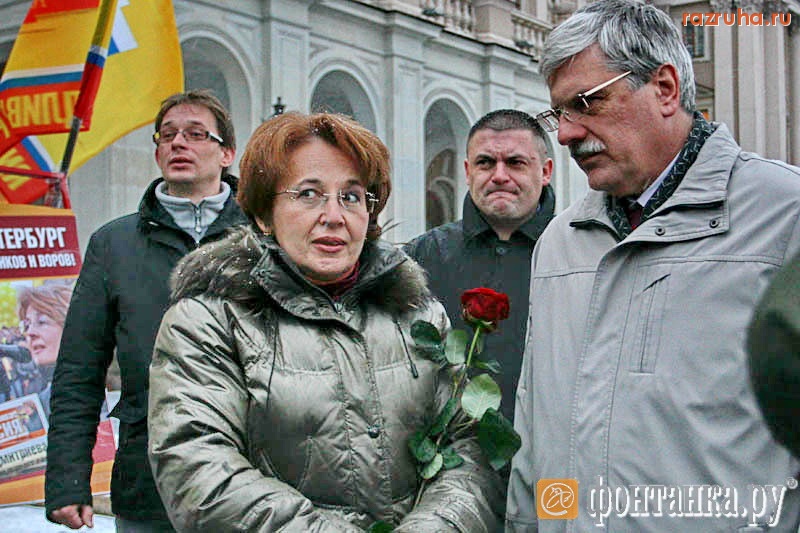 Санкт-Петербург - Пикеты против фальсификации выборов