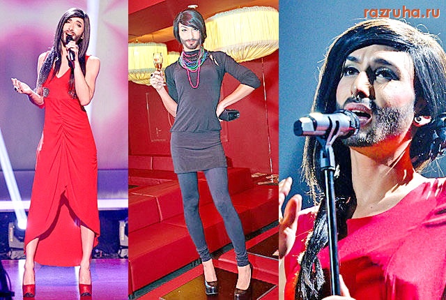 Санкт-Петербург - ГЕЙ - КАВКАЗЦЫ. Перепост.