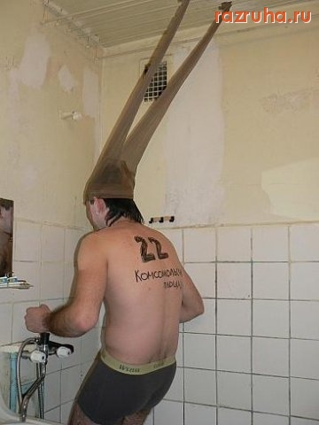 Санкт-Петербург - Депрессия? Совет как избавиться смотри ниже;-))