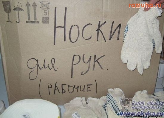 Санкт-Петербург - Ни убавить, ни прибавить. Реалии эпохи перемен. Копипасты.