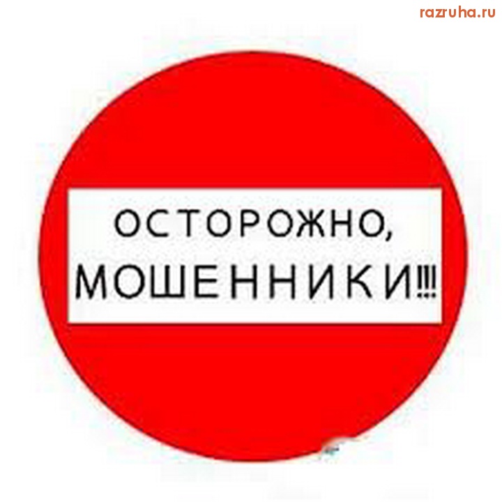 Санкт-Петербург - Отставную судью будут судить за иск с подложными документами, выигранный в ее бывшем суде