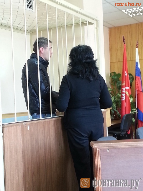 Санкт-Петербург - «Удачный выбор» привёл психиатра в тюрьму