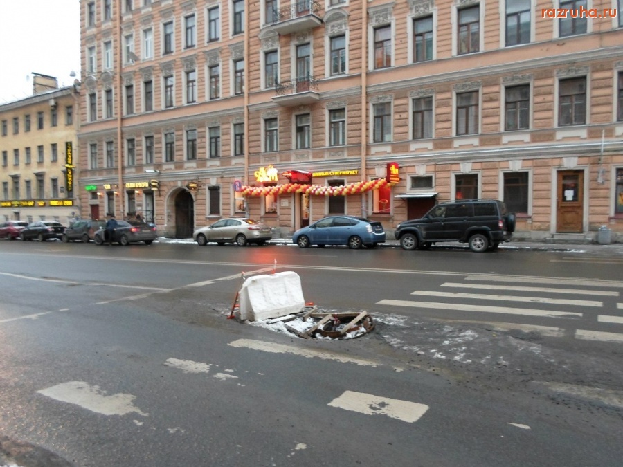 Санкт-Петербург - где-то в центре города