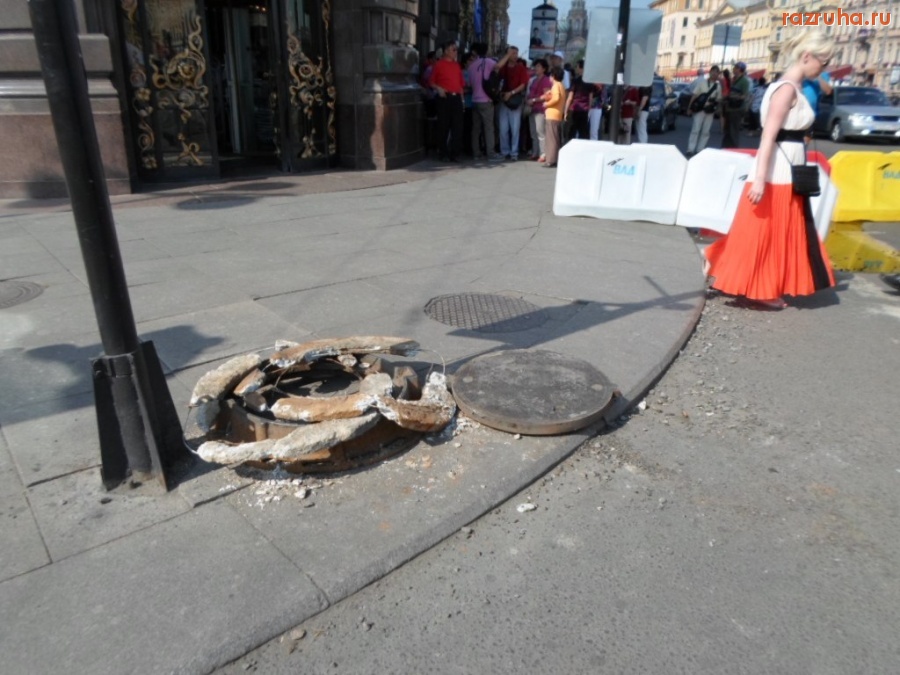 Санкт-Петербург - Невский проспект