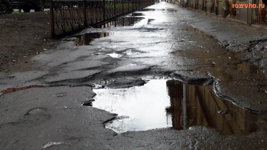 Санкт-Петербург - Тротуары Петербурга фото 1