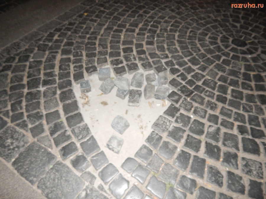 Санкт-Петербург - V Pitere