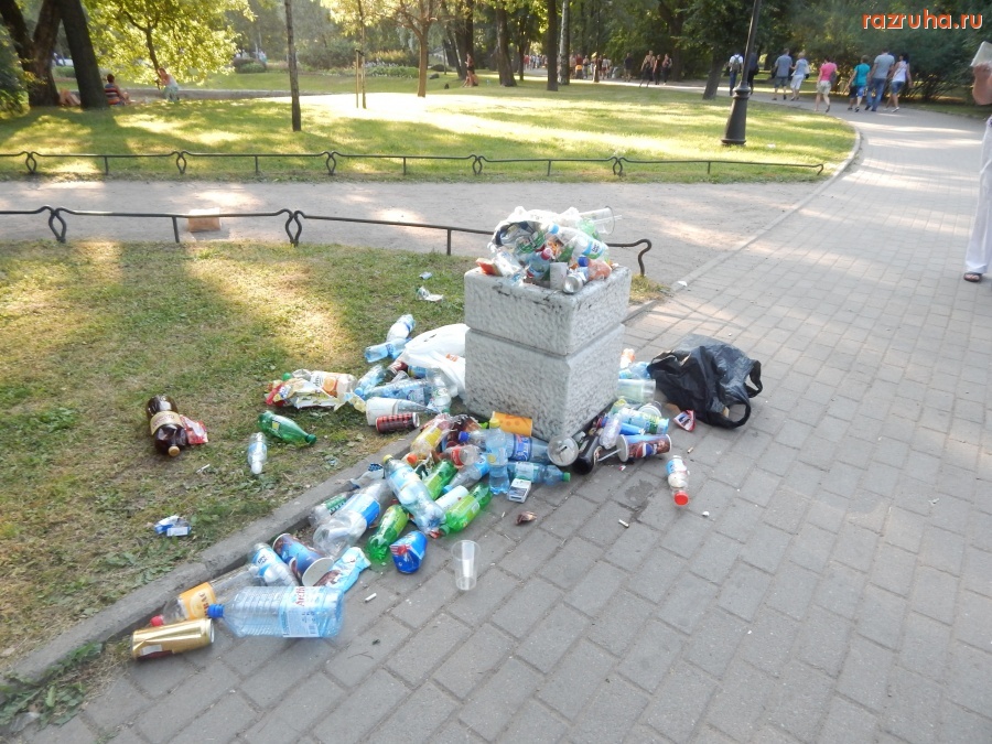 Санкт-Петербург - Piter