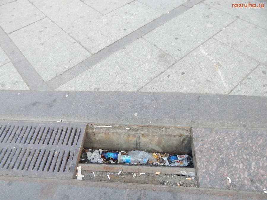 Санкт-Петербург - Piter