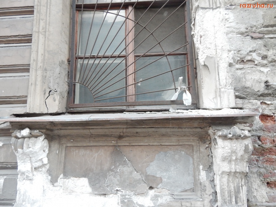 Санкт-Петербург - Piter