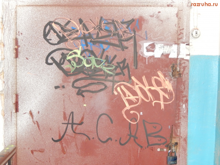 Санкт-Петербург - Piter