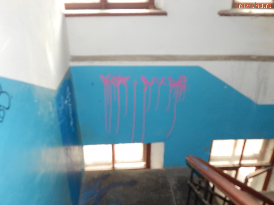 Санкт-Петербург - Piter