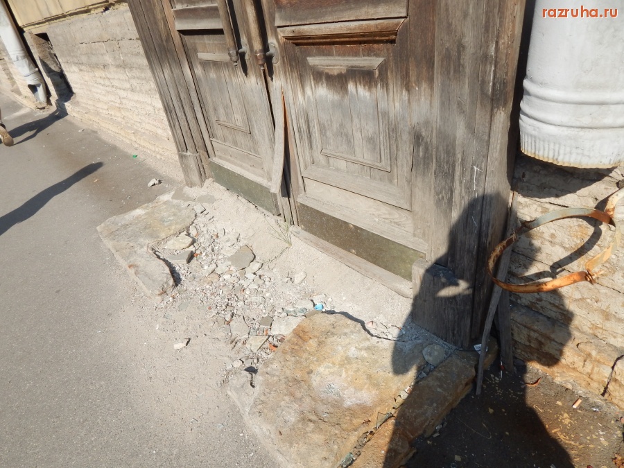 Санкт-Петербург - Piter