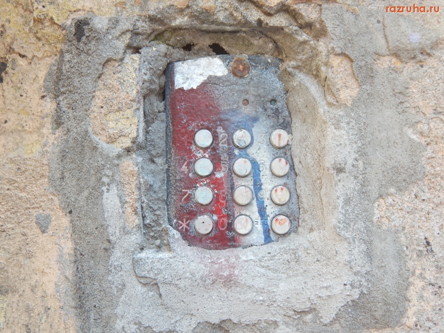 Санкт-Петербург - Piter