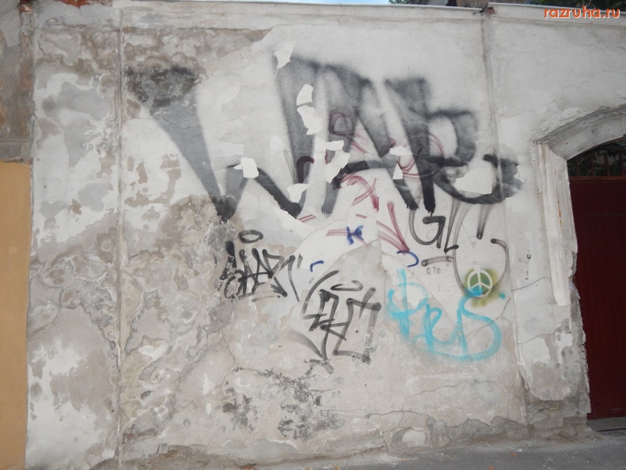 Санкт-Петербург - Piter