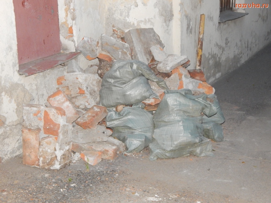 Санкт-Петербург - Piter