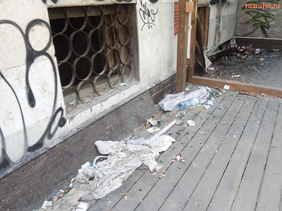 Санкт-Петербург - Piter