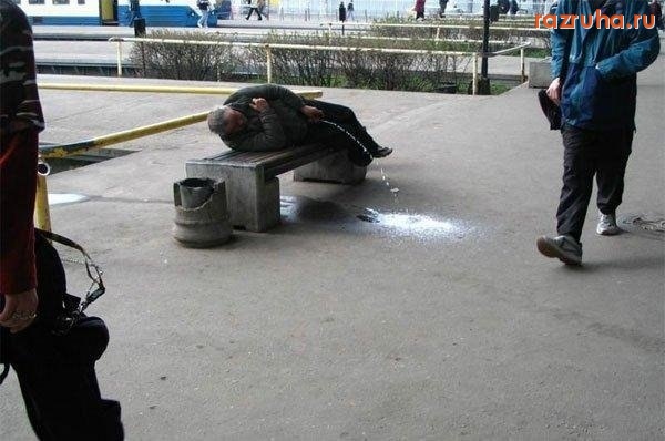 Санкт-Петербург - Отдых клошаров и не только...