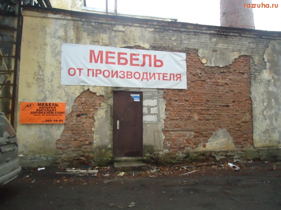 Санкт-Петербург - Петроградский район. МС МО Чкаловский