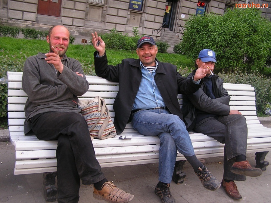 Санкт-Петербург - Питерский контингент