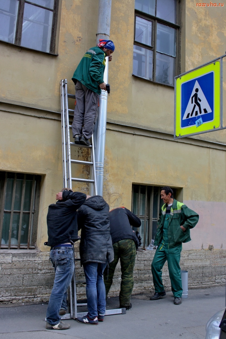 Санкт-Петербург - Трудящиеся массы ...))