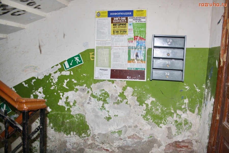 Санкт-Петербург - Алексей Делюкин: 