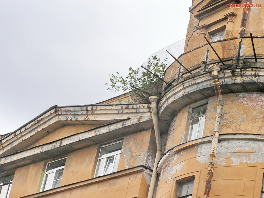 Санкт-Петербург - СПБ. ПЕТРОГРАДСКИЙ РАЙОН. ФАСАДЫ