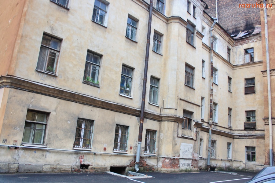 Санкт-Петербург - СПБ. ПЕТРОГРАДСКИЙ РАЙОН.