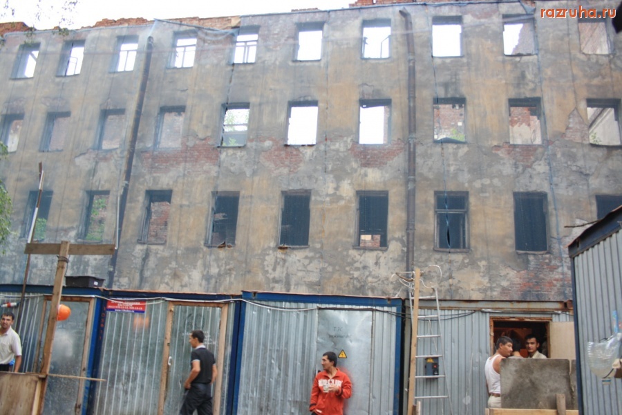 Санкт-Петербург - Петроградский район. Поселение гастарбайтеров.