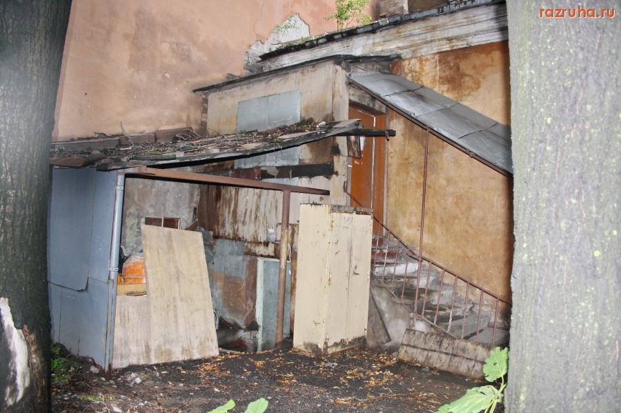 Санкт-Петербург - СПБ. ПЕТРОГРАДСКИЙ РАЙОН.