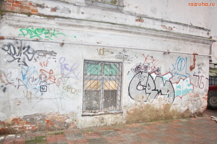 Санкт-Петербург - СПБ. ПЕТРОГРАДСКИЙ район. Дворы, фасады.