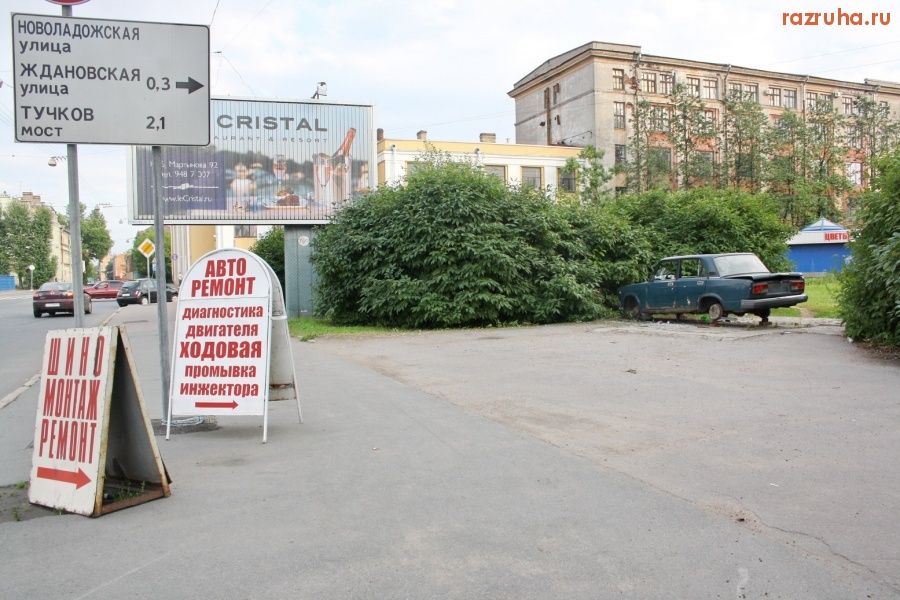 Санкт-Петербург - Петроградский район. На площадке, что на пересечении улиц Пионерская и Новоладожская много интересных объектов