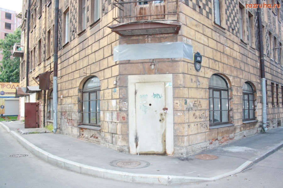 Санкт-Петербург - Петроградский район. Красного Курсанта, д. 51. Фасад