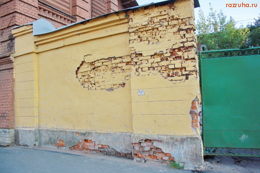 Санкт-Петербург - Петроградский район. Заборчик отремонтирован!