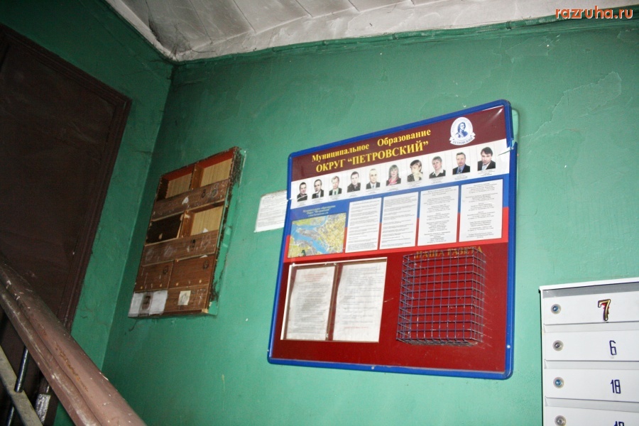 Санкт-Петербург - Алексей Делюкин: 