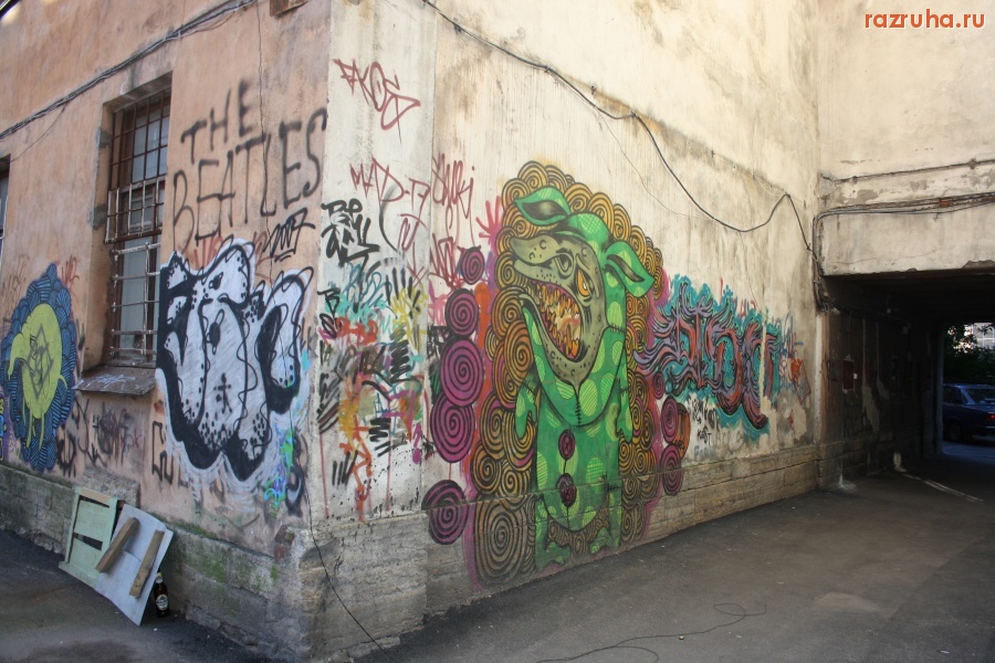 Санкт-Петербург - Петроградские граффити.