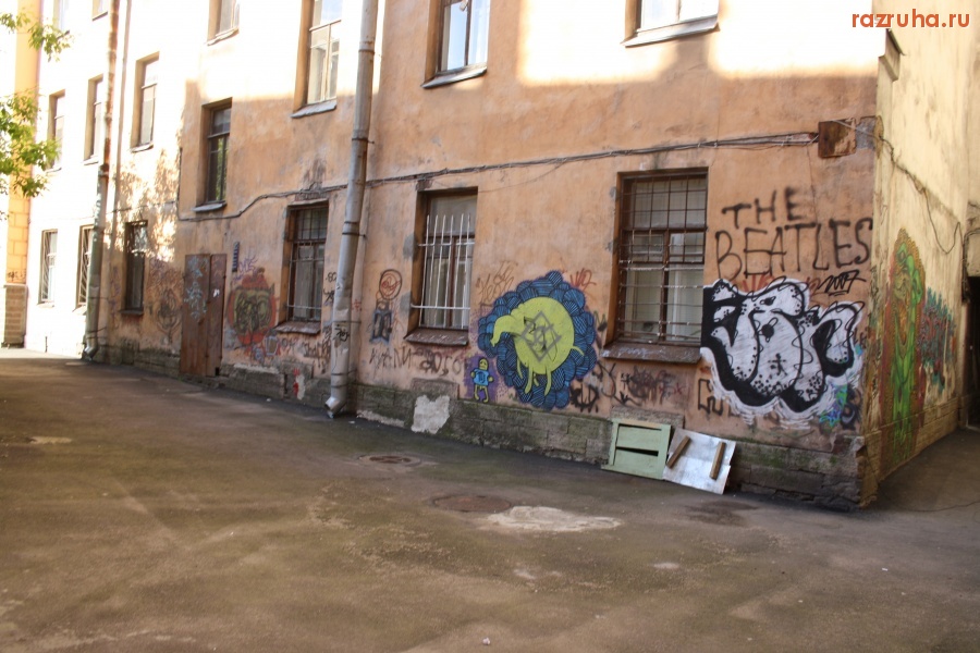 Санкт-Петербург - Петроградские граффити.