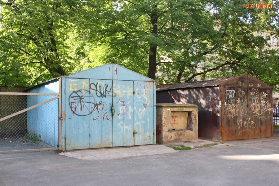 Санкт-Петербург - Петроградский район. ГАРАЖИ. Из интервью Алексея Делюкина 2006 года: 