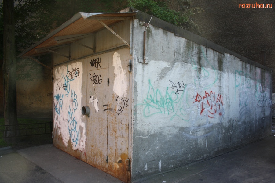 Санкт-Петербург - Петроградские граффити.