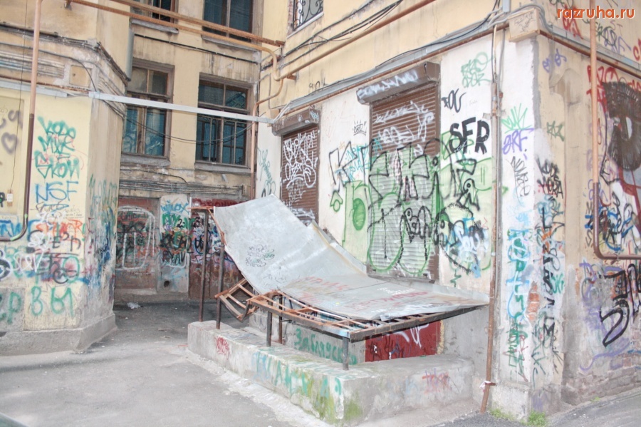 Санкт-Петербург - Петроградский район. Арки, дворики, фасады улиц Ижорская и Колпинская