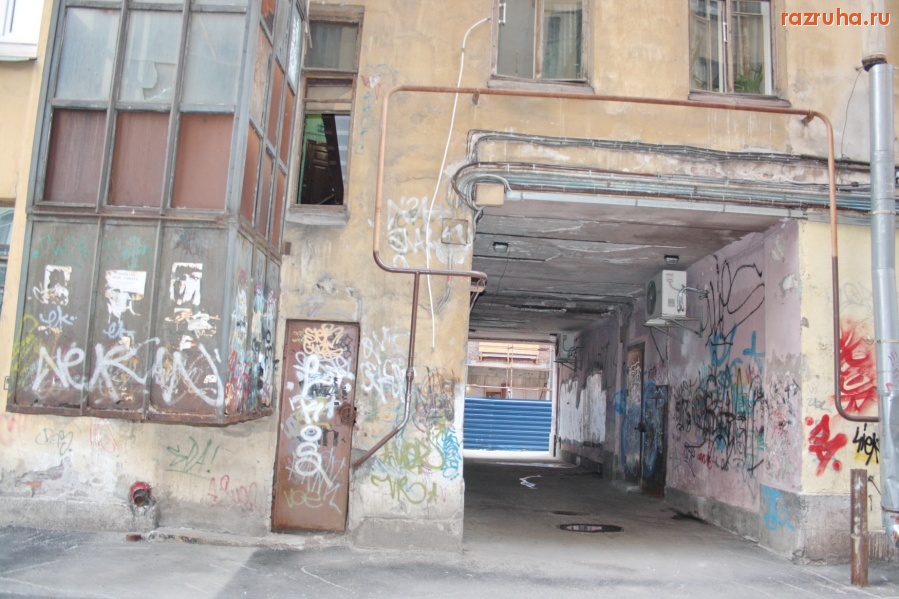 Санкт-Петербург - Петроградский район. Арки, дворики, фасады улиц Ижорская и Колпинская