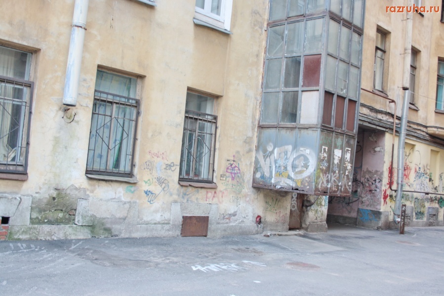 Санкт-Петербург - Петроградский район. Малый проспект ПС. Дворики, фасады.