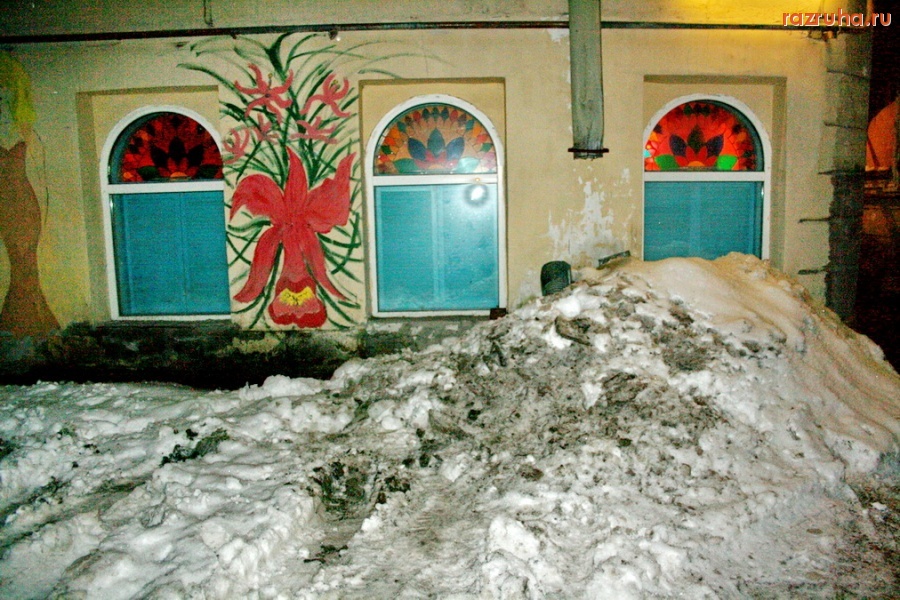 Санкт-Петербург - Петроградские проходные дворики