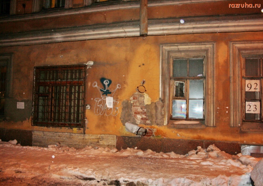 Санкт-Петербург - Петроградский район, ул. Красносельская