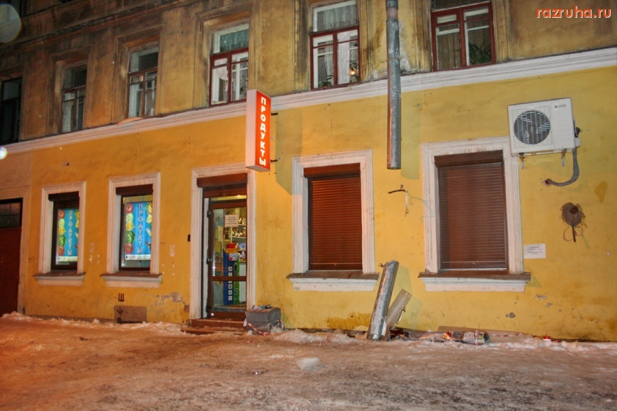 Санкт-Петербург - Петроградский район, ул. Красносельская