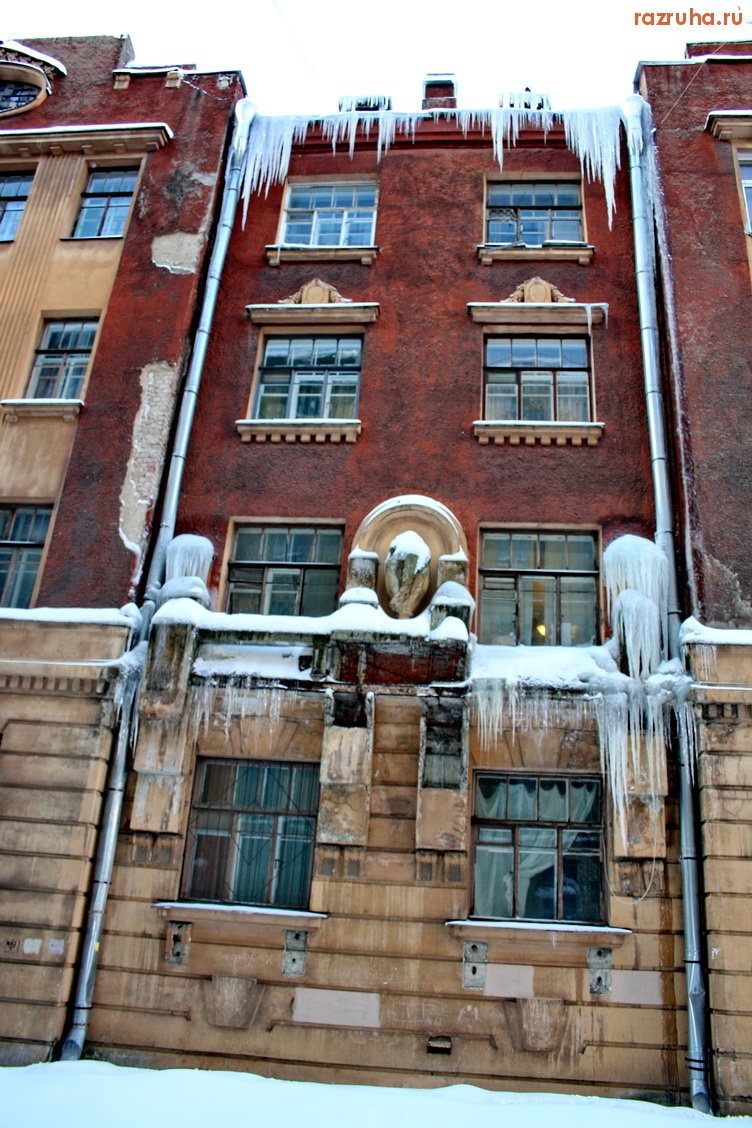 Санкт-Петербург - 5 Петроградская сторона. Чкаловский пр. 16 Архитектурные изыски.