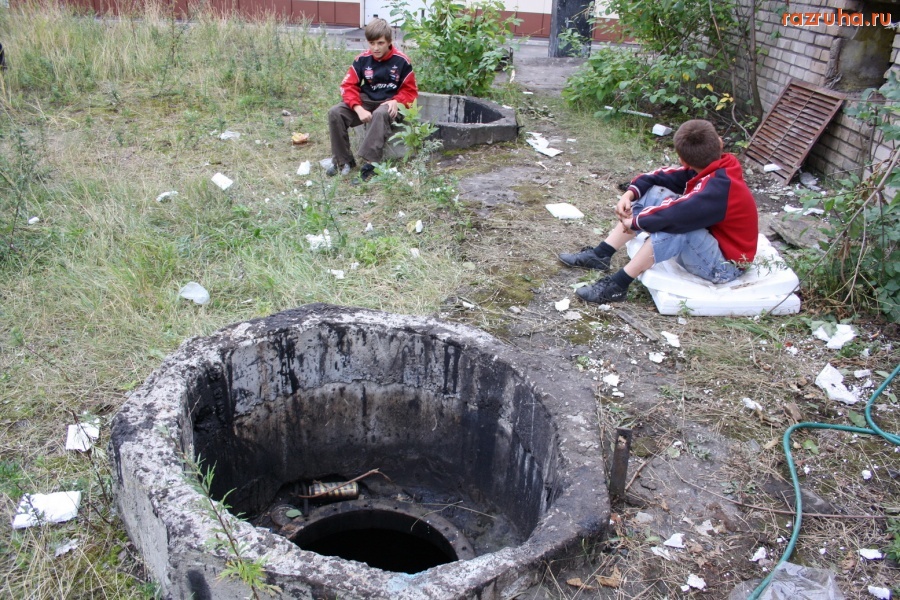 Санкт-Петербург - Петроградский район. Алексей Делюкин: 
