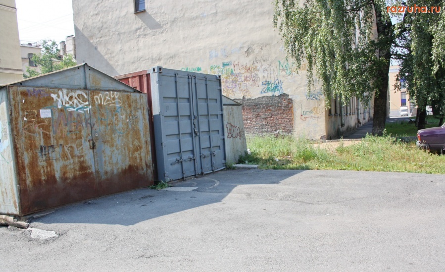 Санкт-Петербург - Петроградский район. ГАРАЖИ. Из интервью Алексея Делюкина 2006 года: 